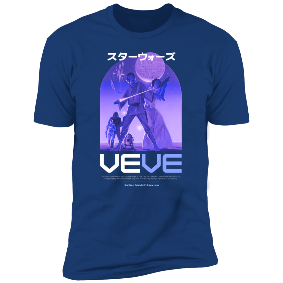 Star Wars A New Hope Premium Short Sleeve VeVe T-shirt Multiple Design Colours